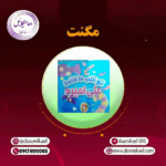 مگنت کد 2331